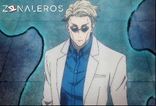 Ver Jujutsu Kaisen temporada 1 episodio 11