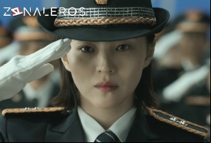 Ver Mi Nombre temporada 1 episodio 2