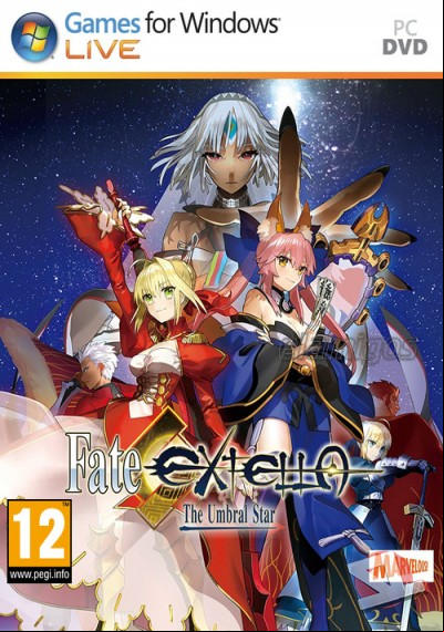 descargar Fate/EXTELLA
