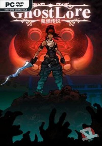 descargar Ghostlore
