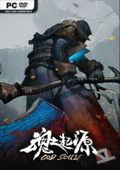descargar God Souls
