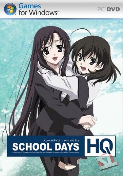 descargar School Days HQ