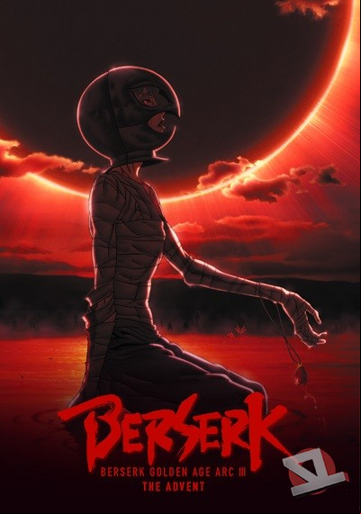 ver Berserk: Ougon jidai-hen III - Kourin