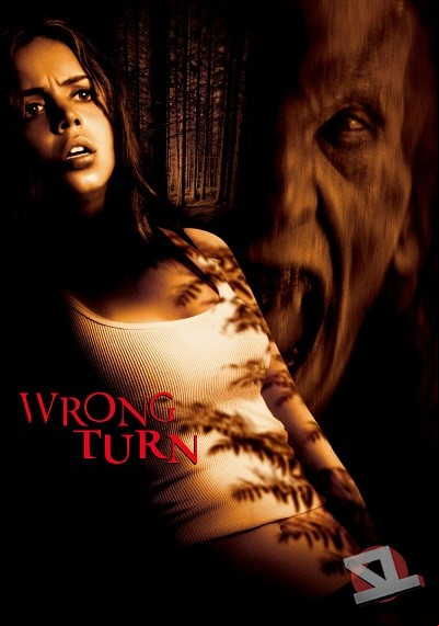 ver Camino hacia el terror