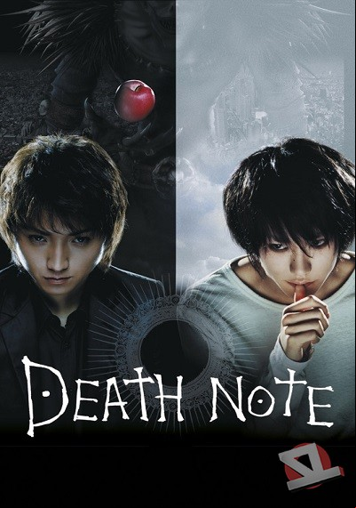 ver Death Note
