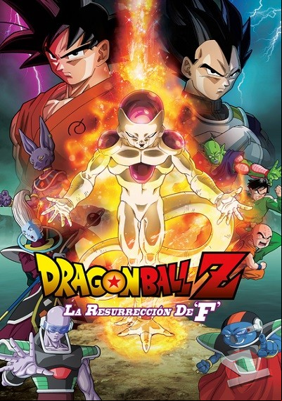 ver Dragon Ball Z: La resurrección de Freezer