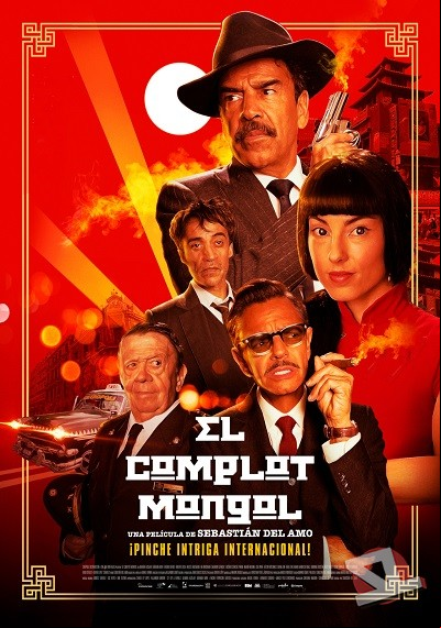 ver El Complot Mongol