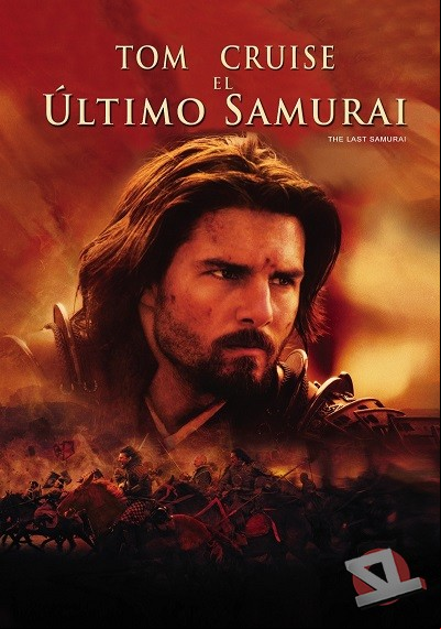 ver El último samurai
