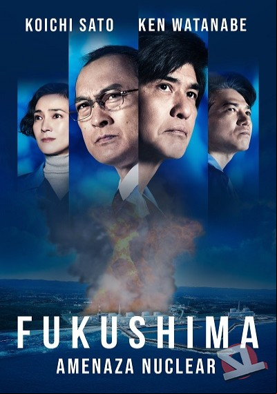 ver Fukushima: Amenaza nuclea‪r