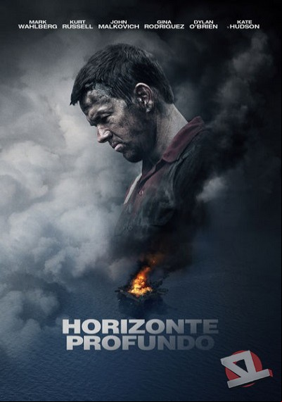 ver Horizonte Profundo