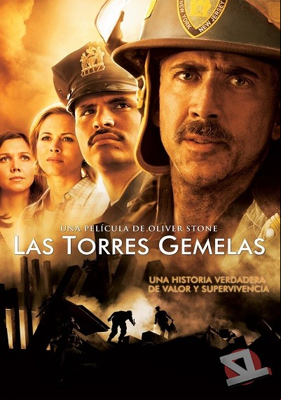 ver Las torres gemelas