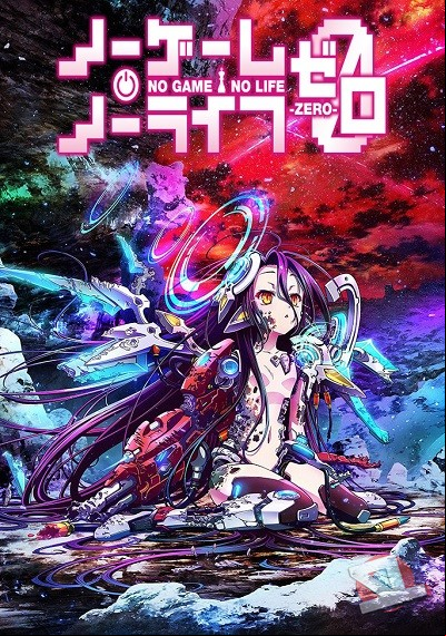 ver No Game, No Life: Zero