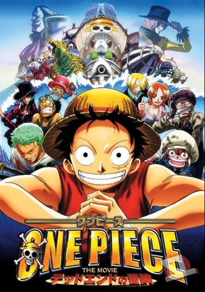 ver One Piece: La aventura sin salida