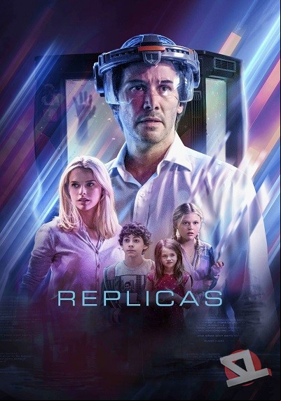 ver Réplicas