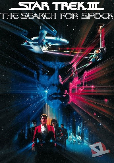 ver Star Trek 3: En busca de Spock