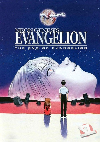 ver The End of Evangelion