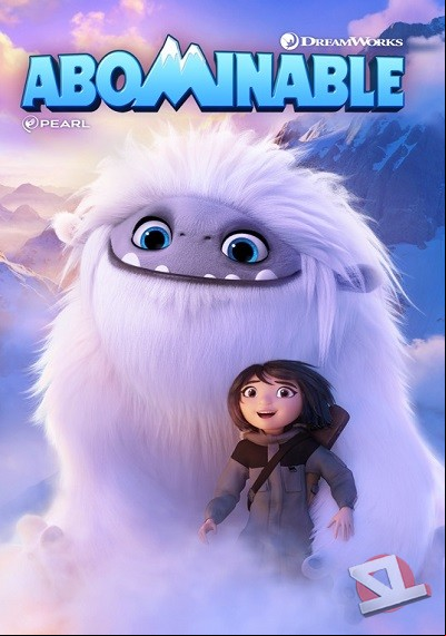 ver Un amigo abominable
