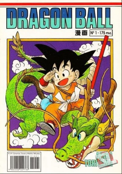 ver Dragon Ball